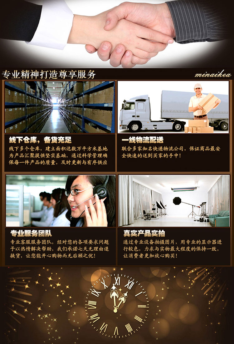
                                        森林小屋时钟表尚欧式简约挂钟KC201 木色                
