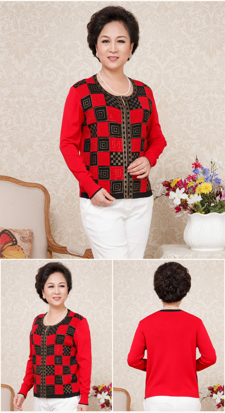 雅迪高 新款妈妈春夏秋装<em>针织</em>衫<em>女开衫薄款中</em>