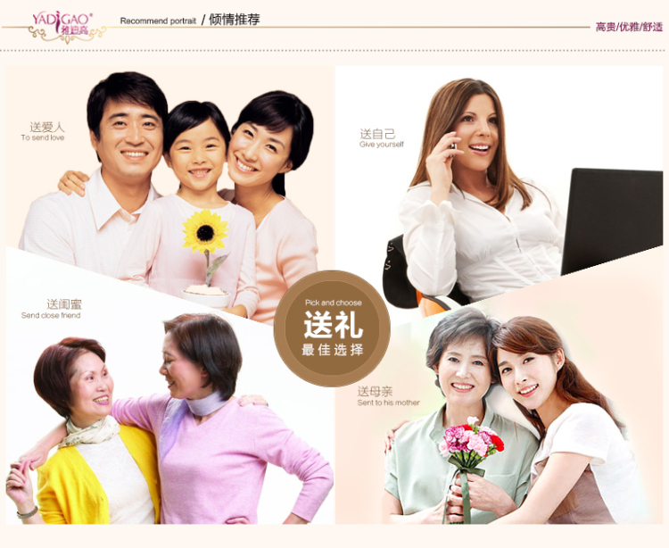 雅迪高 新款妈妈春夏秋装<em>针织</em>衫<em>女开衫薄款中</em>