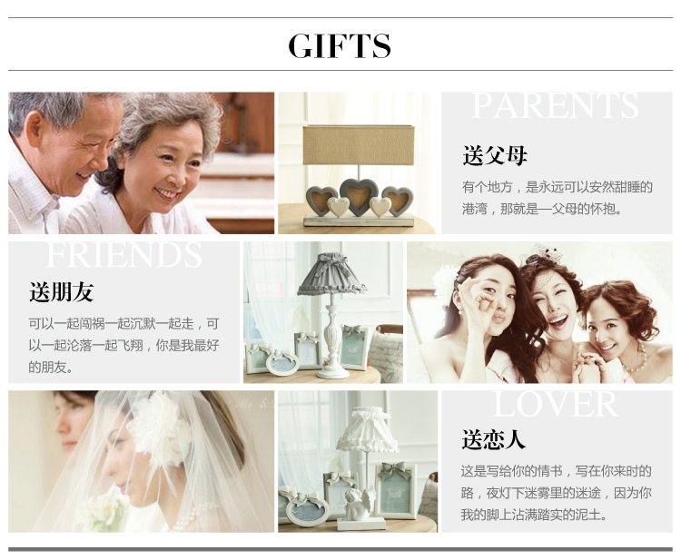 米子家居  创意家居装饰欧式布艺台灯卧室创意婚庆台灯床头灯 心形台灯