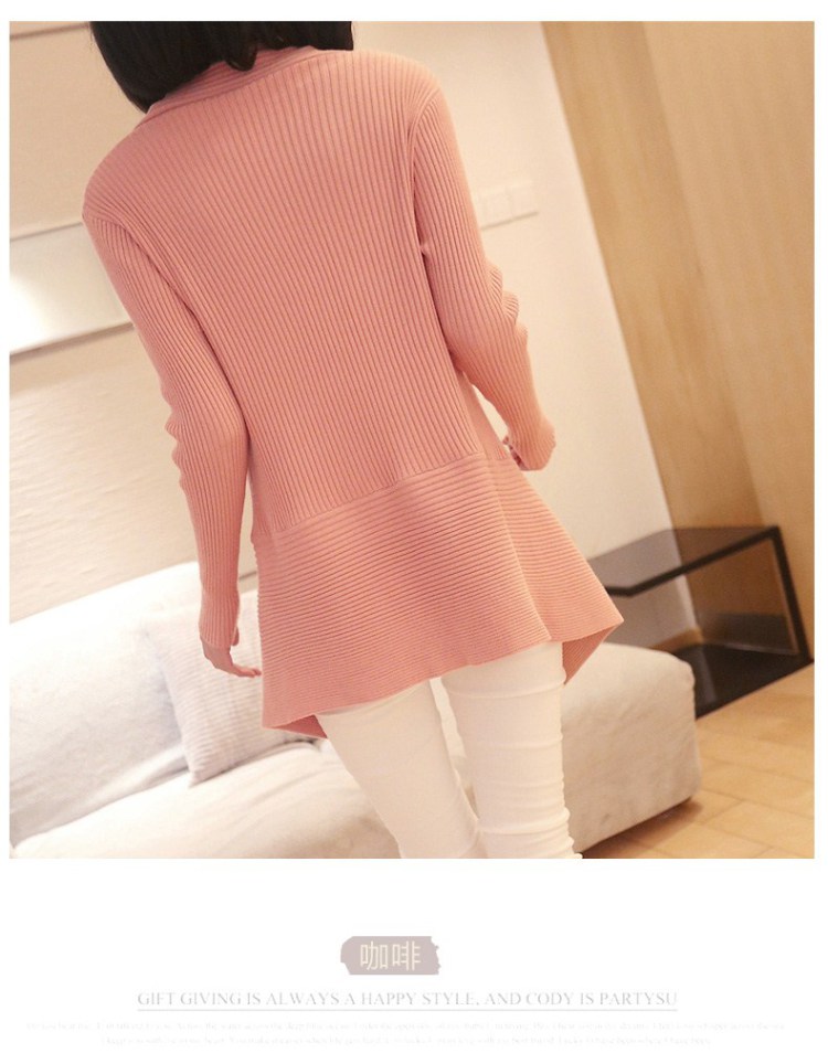 迪亚兹 韩版秋新款修身中长款<em>开衫毛衣外套</em>女