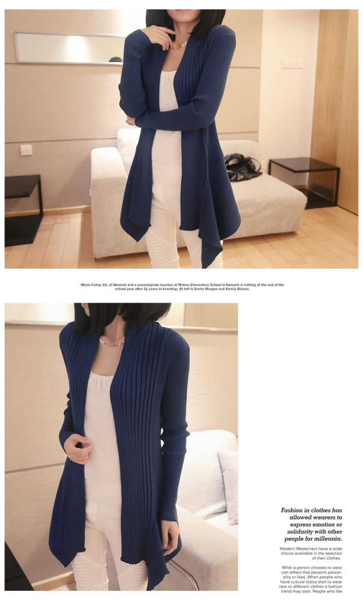 迪亚兹 韩版秋新款修身中长款<em>开衫毛衣外套</em>女