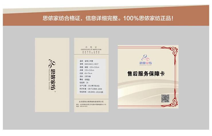 
                                        思侬法兰绒毛毯双人床珊瑚绒毯子毛毯盖毯纯色简约 旅行毯毛毯被 毛毯床单 天蓝 180X200cm                