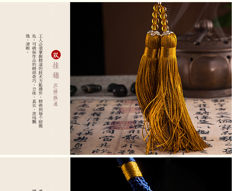 迪加伦 福袋貔貅古法高档琉璃汽车挂件 钱袋 内饰品 水晶挂饰(琥珀色) 琉璃和水晶一样具有记忆功能,保平安在1号店的价格走势