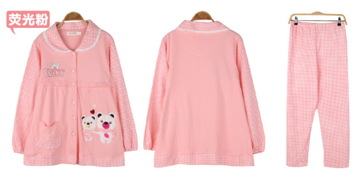 雅孕哺乳装+春秋纯棉月子服产妇孕妇睡衣