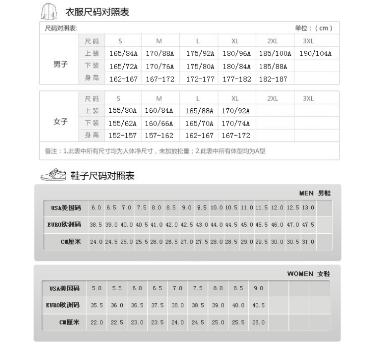NIKE耐克 <em>2013新款FREE 4.0 V3女子跑步鞋</em>5