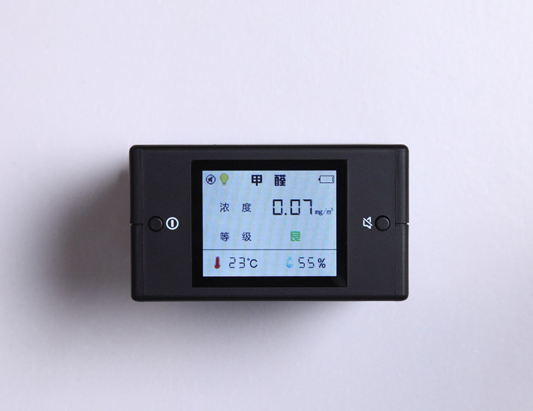 清风康华 KHS-FB 甲醛检测仪 标准型 (磨砂黑)