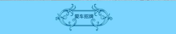 
                                        黑炭郎春晓430g竹炭包 房间汽车除味除臭 除甲醛活性炭包除味家用碳包 红                