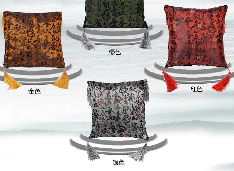 
                                        黑炭郎春晓430g竹炭包 房间汽车除味除臭 除甲醛活性炭包除味家用碳包 红                