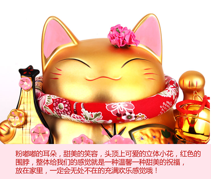 产品介绍: 自古以来招财猫在日本被视为招财招福的吉祥物,招财猫的神情可爱、讨喜,所以供在家中或铺头放个招财猫,能招来福气与财运。招财猫举右手,象征招财进宝、带来好运;举左手,象征广结善缘、人潮滚滚而来。举左手招福,举右手招财。如果两只手都举起来,就表示"财""福"能一起到达! 因此开店适合摆放举左手的招徕客人,客徕则财运来;举右手的适合放到家里招财进宝带来好运;举双手的呢开店居家都适合,财福双至!招财猫胸前挂着的金铃,也有开运、招财、招福、缘起之意。 颜色寓意 白猫代表招财纳福;黑猫能辟邪消灾,保