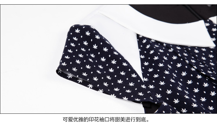 <em>凯撒</em>2014春夏<em>女装</em>性价比 <em>凯撒女装</em>旗舰店质量