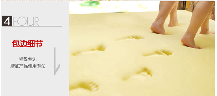 乐之小镇床垫在京东商城的价格走势