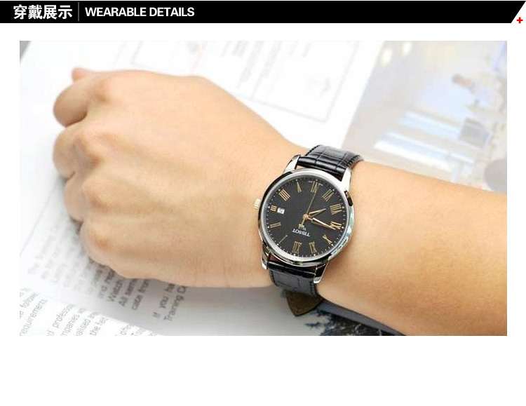 天梭 TISSOT 经典男款腕表镂空镀金表针 T033