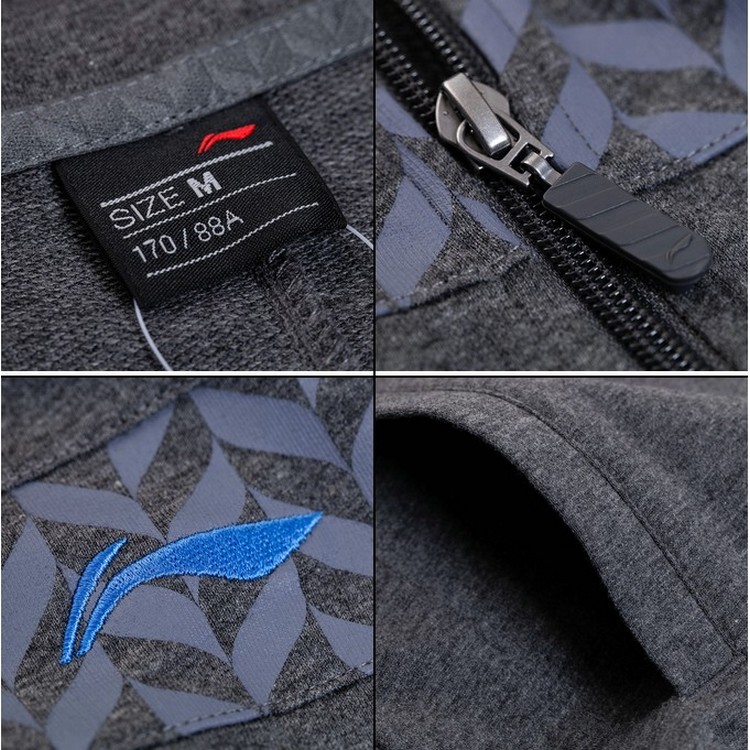 专柜正品李宁男装春秋新款<em>男子开衫无帽卫衣</em>外