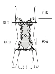 AIOSE夏季纯色性感<em>睡衣女士</em>透明诱惑柔软薄款