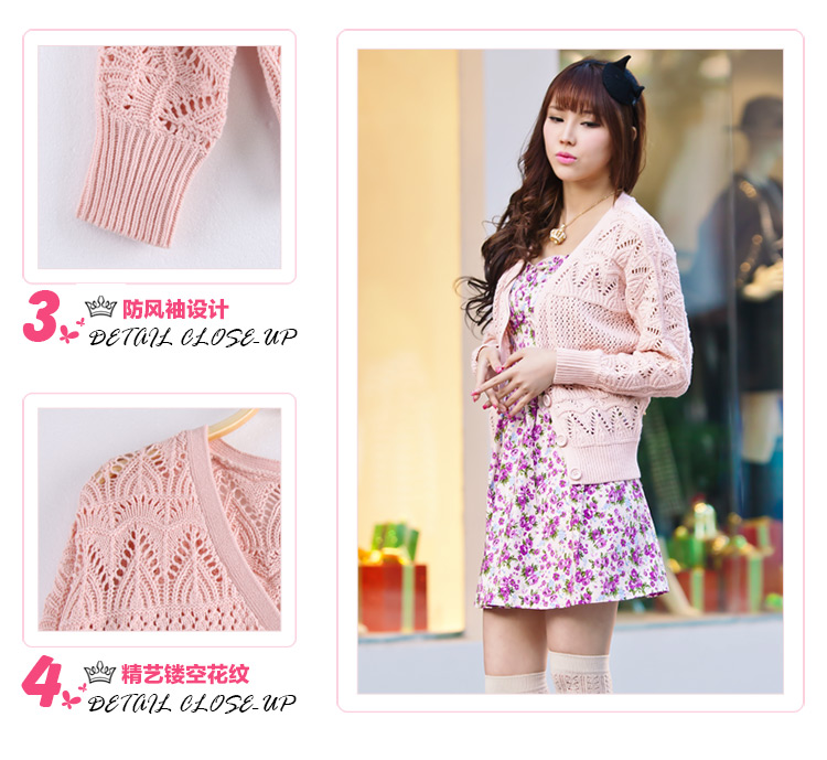 阿依莲ayilian 2014春季新款<em>短款</em>蝙蝠袖<em>毛衣外</em>