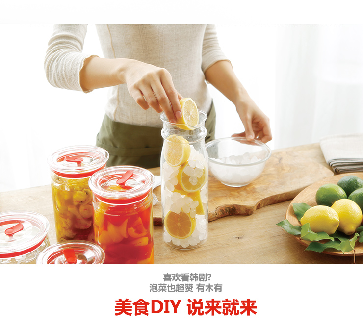 怡万家 耐热玻璃密封罐 大容量奶粉罐保鲜容器3件套 原装进口