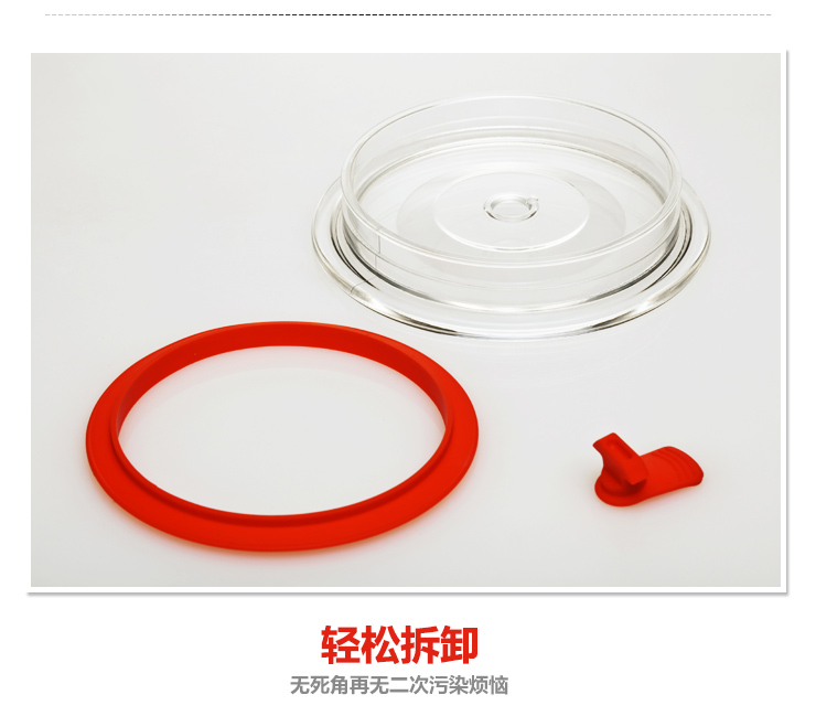 怡万家 耐热玻璃密封罐 大容量奶粉罐保鲜容器3件套 原装进口