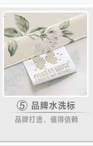 
                                        布蝶轩复古欧式简约窗帘定做双层双面雪尼尔提花客厅卧室 巴洛克 欧式绣花纱 加工费.珠链价格另计                