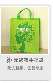 
                                        布蝶轩复古欧式简约窗帘定做双层双面雪尼尔提花客厅卧室 巴洛克 欧式绣花纱 加工费.珠链价格另计                