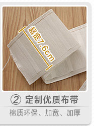 
                                        布蝶轩复古欧式简约窗帘定做双层双面雪尼尔提花客厅卧室 巴洛克 欧式绣花纱 加工费.珠链价格另计                