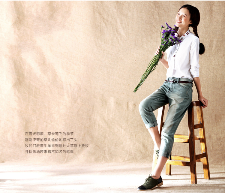 京东商城  茵曼 2014春装新款女百搭复古水洗磨