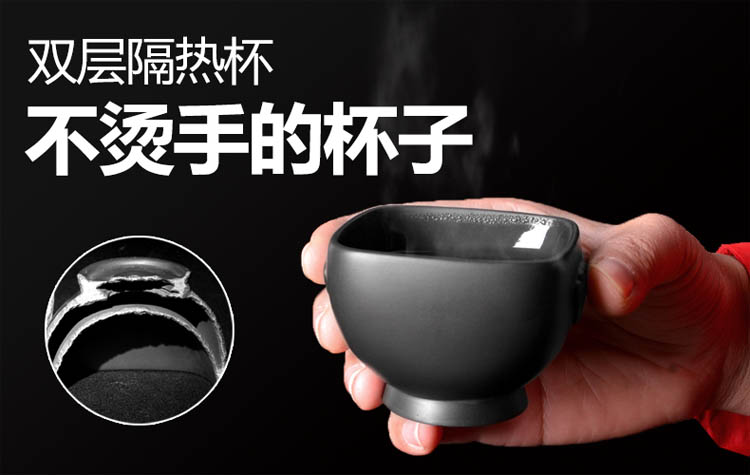 言艺 紫砂茶具套装 火烧船木四合一实木茶盘BWZ127 BWZ127虎啸配火烧船木快速