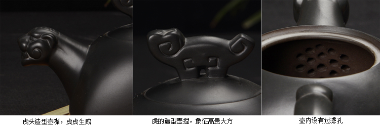 言艺 紫砂茶具套装 火烧船木四合一实木茶盘BWZ127 BWZ127虎啸配火烧船木快速