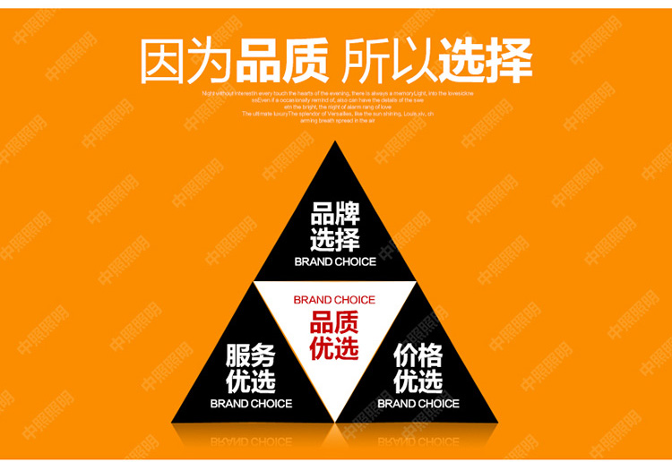 中照clec led镜前灯 现代简约浴室卫生间壁灯化妆灯卫浴灯具灯饰  WJ906002 WJ906002-2头
