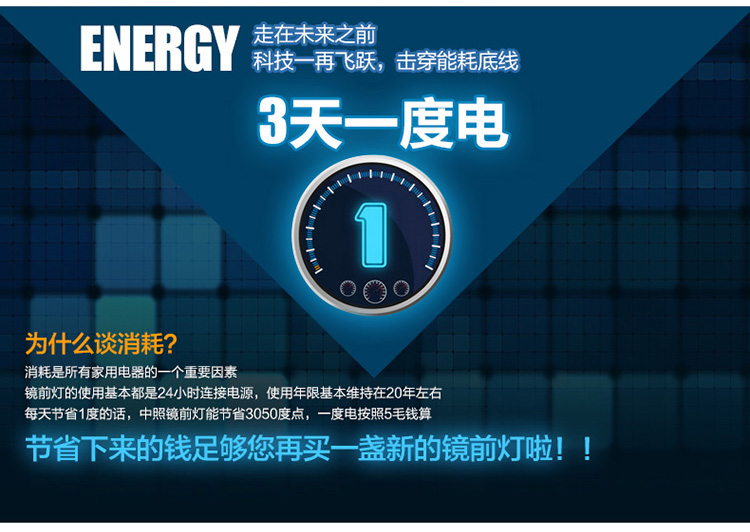 中照clec led镜前灯 现代简约浴室卫生间壁灯化妆灯卫浴灯具灯饰  WJ906002 WJ906002-2头
