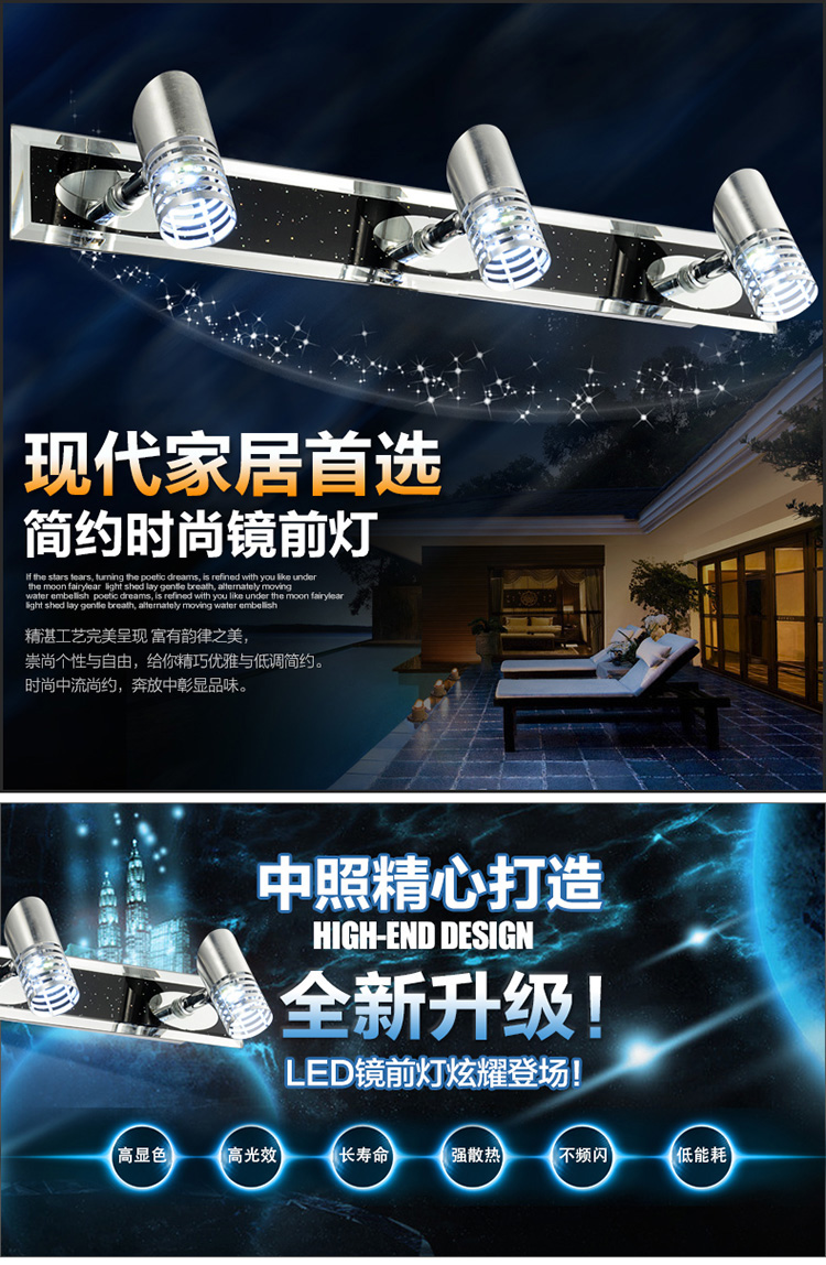 中照clec led镜前灯 现代简约浴室卫生间壁灯化妆灯卫浴灯具灯饰  WJ906002 WJ906002-2头