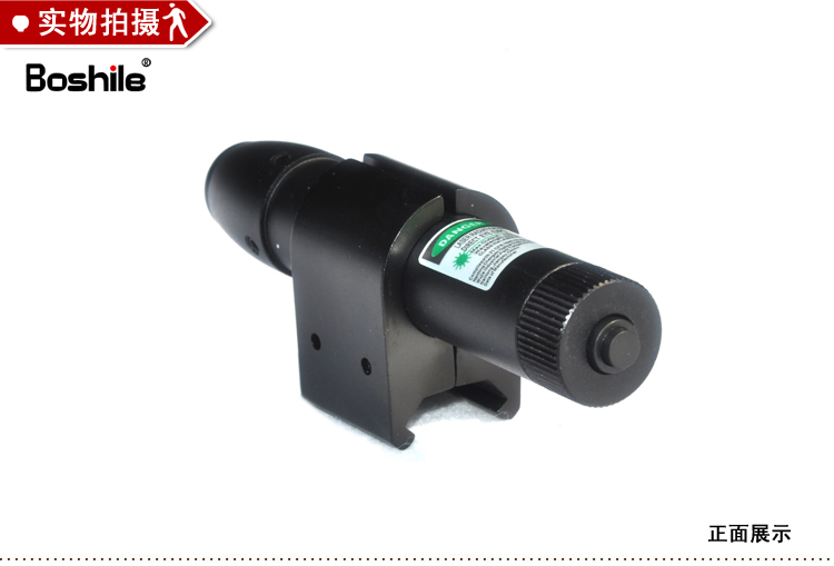 红外线激光灯瞄准器牌子好不好 激光灯手电打