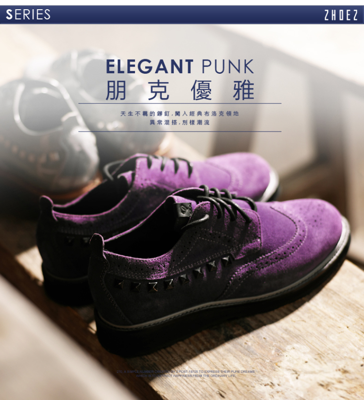 270 2013秋冬韩版<em>女式布洛克鞋</em>低帮休闲鞋 潮