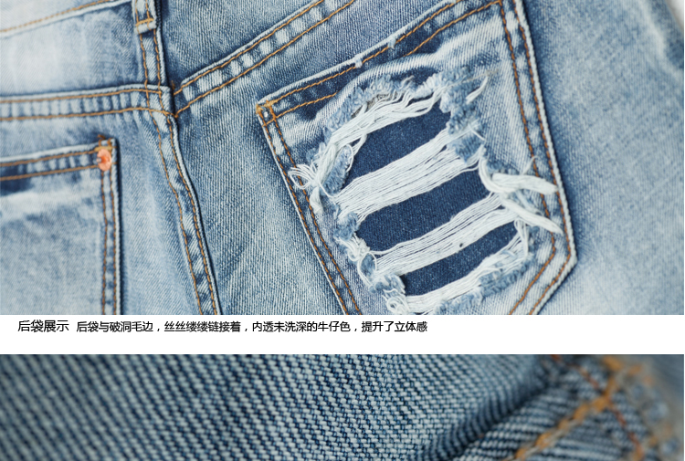 <em>牛仔短裤</em>破洞女<em>露袋</em>性价比 破洞<em>牛仔短裤</em>女质
