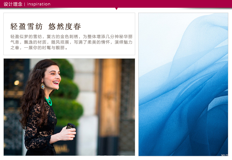 纤麦时尚纱袖雪纺衬衫女款131005 蓝色 XXXL