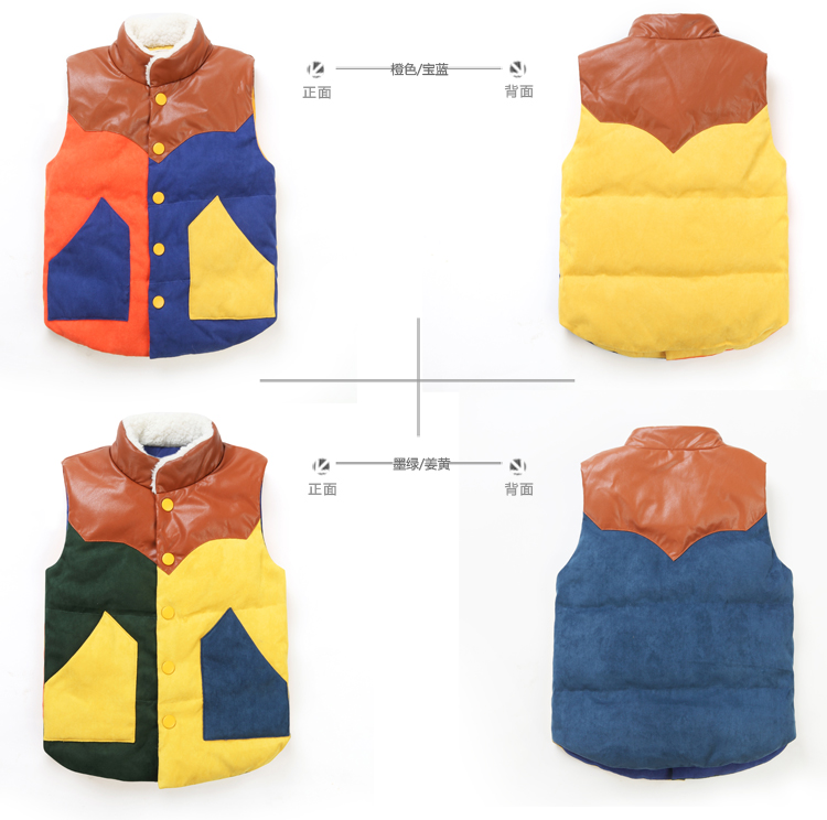 2013新款<em>男款</em>内胆青少年羽绒服 男童<em>儿童羽绒</em>