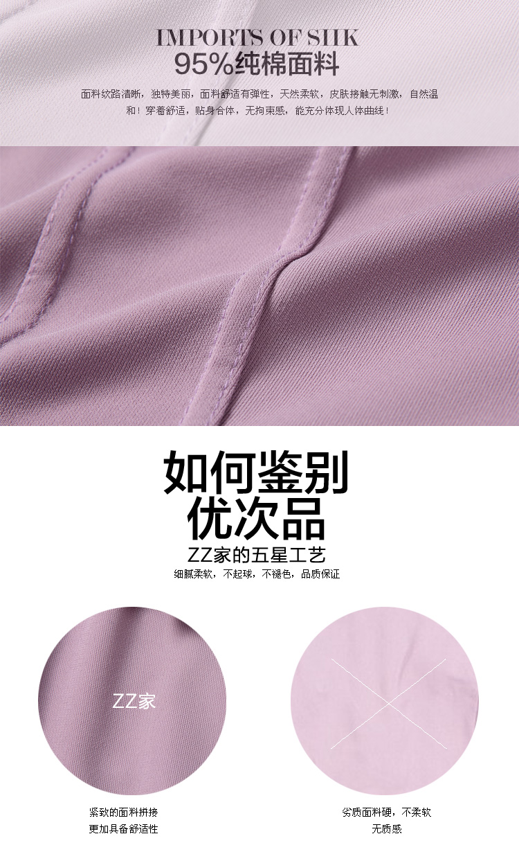 Z2014春装新品女装短袖短裤套装<em>女款夏季开衫</em>