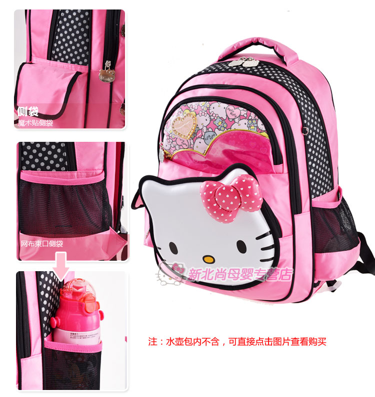 女童拉杆书包小学生牌子好不好 拉杆书包女小