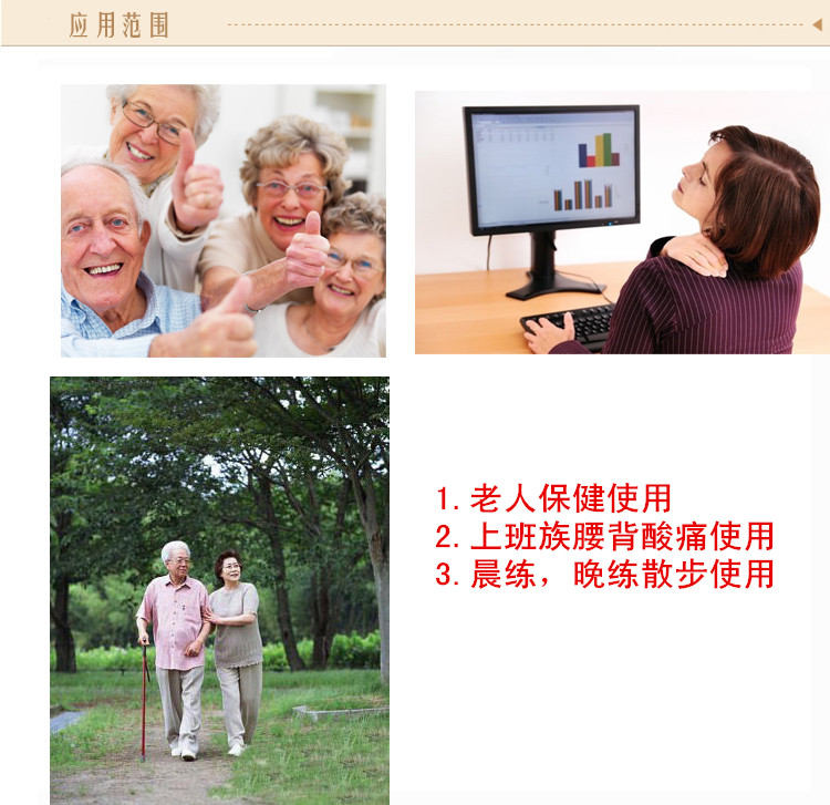 
                                        中彩 按摩捶塑料不求人按摩梳按摩捶按摩珠 健身拍打棒经络按摩棒敲打锤敲背腹部/全身按摩 103-可伸缩                