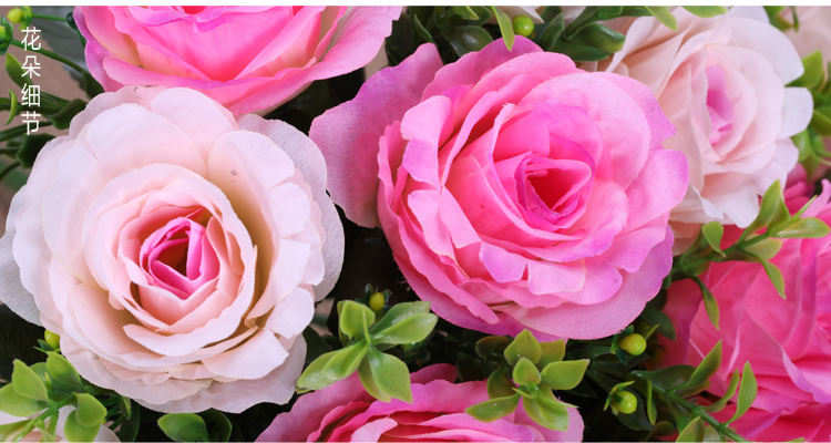 
                                        【畅宁】仿真花 18头雅兰玫1束（不含瓶）假花装饰花瓶塑料花绢花干花家居装饰品摆件客厅 (深粉+浅粉)1束                