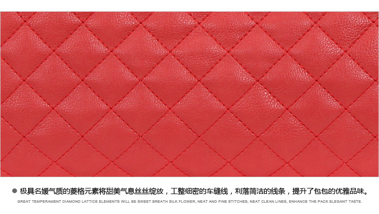 ONALISA蒙娜丽莎 女包2013新款夏韩版菱格手