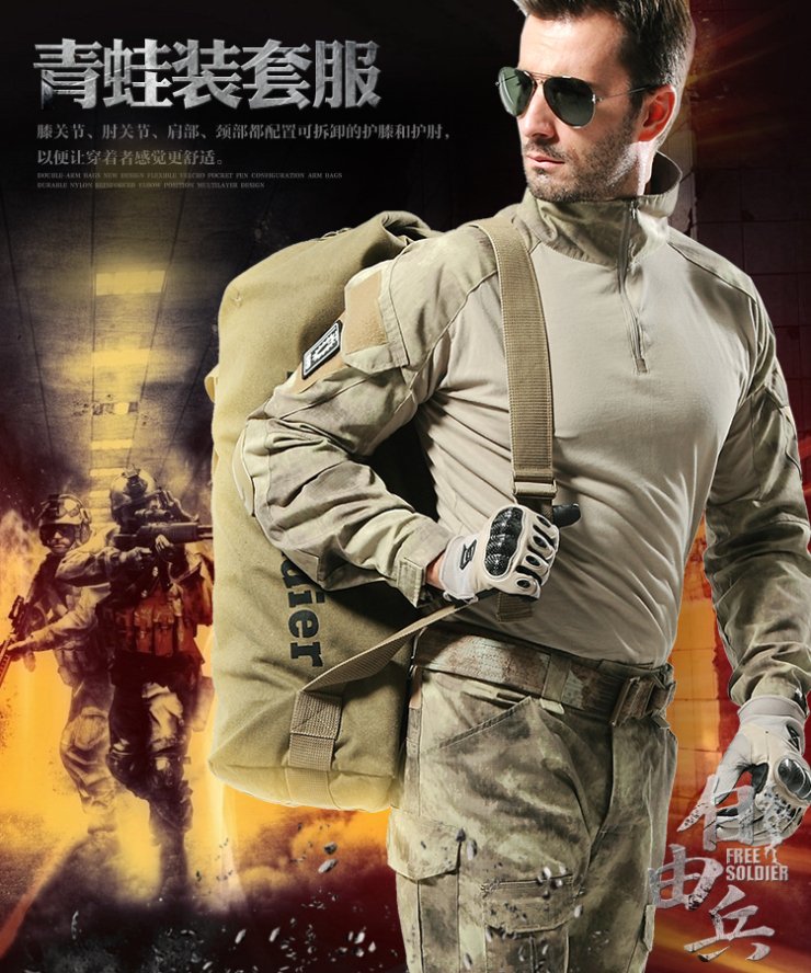 自由兵 US85美军战术服饰 军用迷彩服套装 户