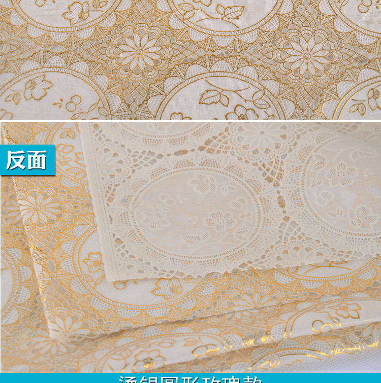 
                                        盛宝欧式桌布防水免洗桌布防油台布餐桌布 客厅茶几pvc塑料桌布 米白底蔷薇花 137*137厘米                