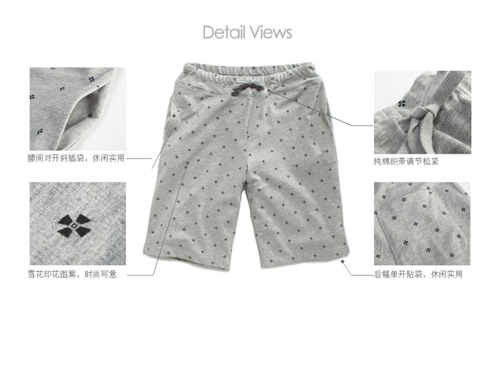 针织<em>短裤</em>男<em>五分裤</em>哪种好 <em>男运动短裤五分裤</em>牌