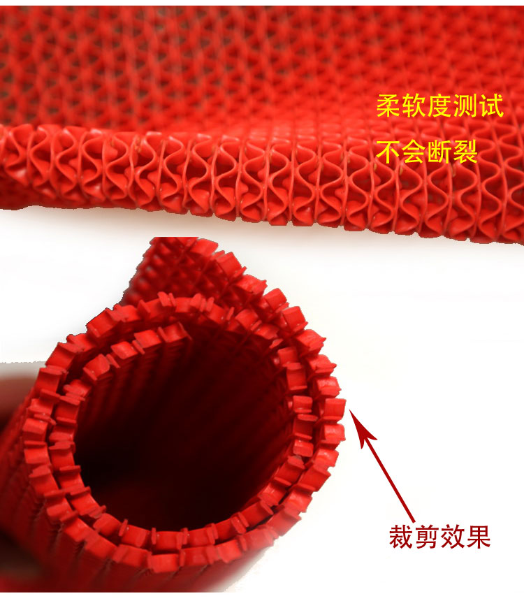 【120厘米宽】【5MM】S网眼地毯 PVC防滑地垫 通底S镂空地垫 游泳池厨房地毯 绿色 120CM宽*15米长