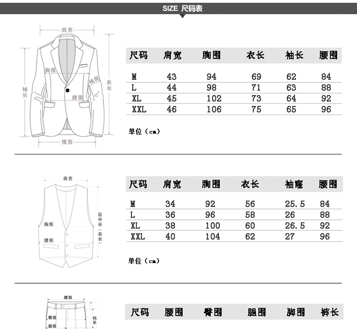 固王(G&K)修身休闲小<em>西服</em>三件套 新郎<em>西装</em>结