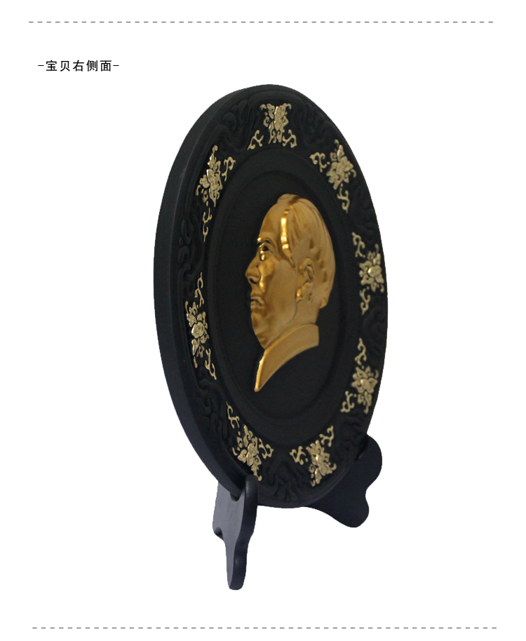 金乌炭雕（klinart）  D280 纪念品活性炭雕工艺品