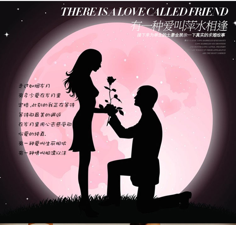 佳礼坊 刻字水晶玫瑰花 情人节<em>礼物送女友</em>老婆