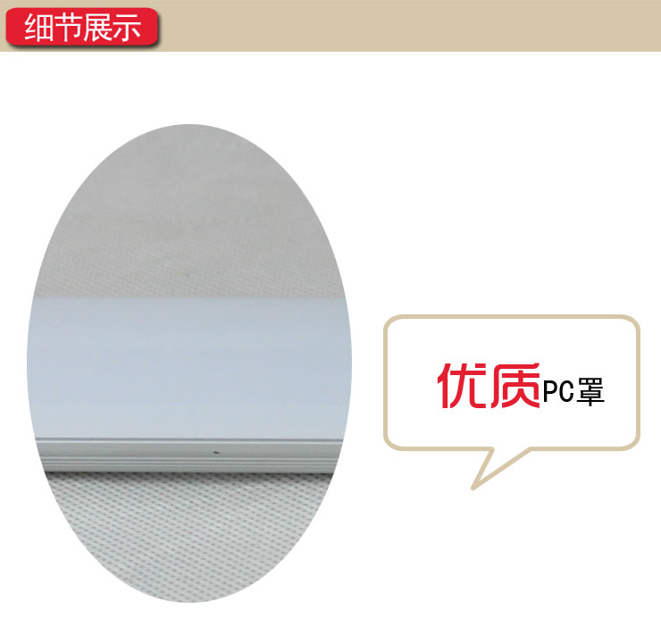 山沃照明 LED灯管1.2米T8日光灯管18瓦节能分体支架灯光管 正白光
