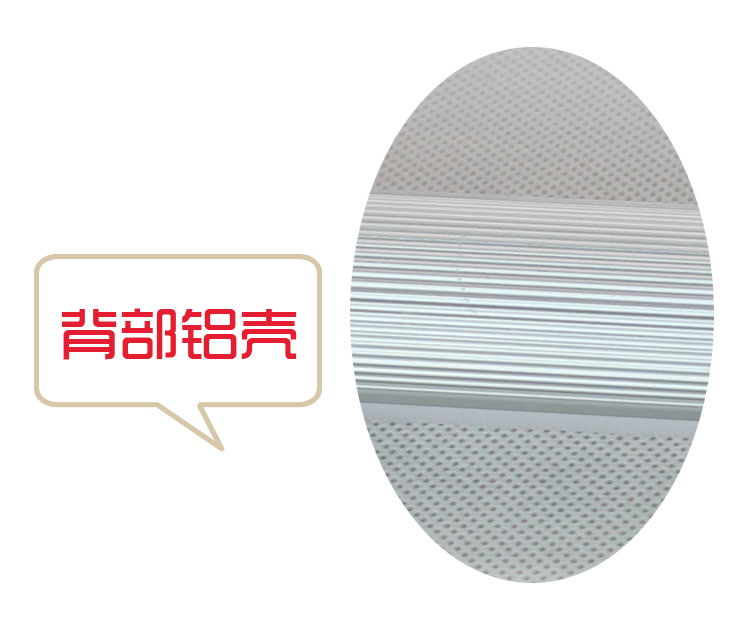 山沃照明 LED灯管1.2米T8日光灯管18瓦节能分体支架灯光管 正白光